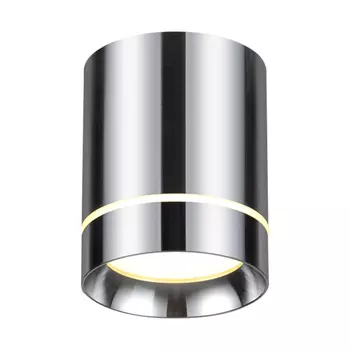 Накладной светильник Novotech Arum 357686