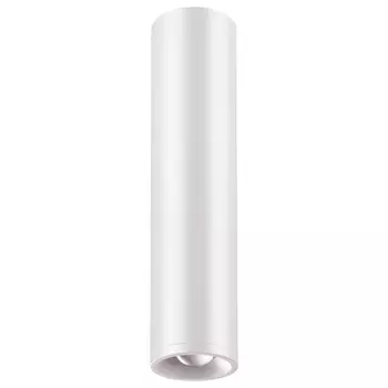 Накладной светильник Novotech Eddy 357972