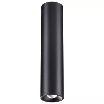 Накладной светильник Novotech Eddy 357973