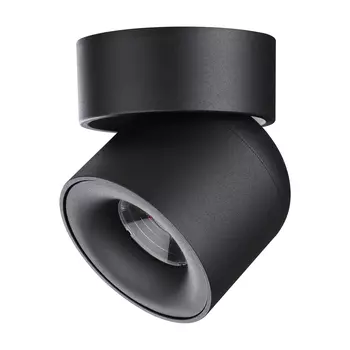 Накладной светильник Novotech Gesso 358809