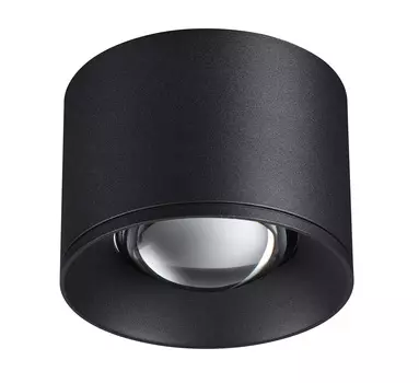 Накладной светильник Novotech Patera 358652