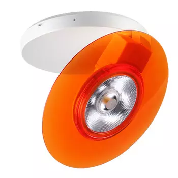 Накладной светильник Novotech Razzo 357477