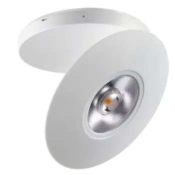 Накладной светильник Novotech Razzo 357479