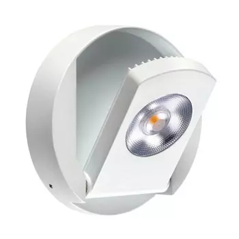 Накладной светильник Novotech Razzo 357480
