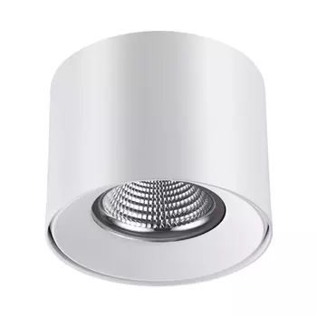 Накладной светильник Novotech Recte 357957