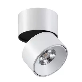 Накладной светильник Novotech Tubo 357472