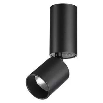 Накладной светильник Novotech Tubo 359317