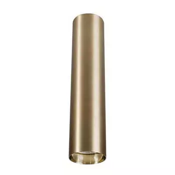 Накладной светильник Nowodvorski Eye 8912