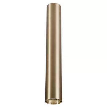 Накладной светильник Nowodvorski Eye 8913