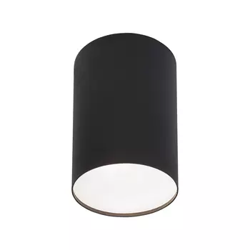 Накладной светильник Nowodvorski Point Plexi 6530