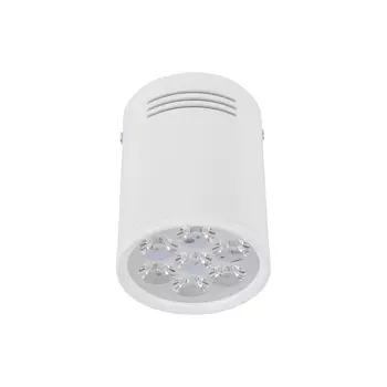 Накладной светильник Nowodvorski Shop Led 5945