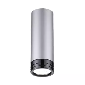 Накладной светильник Odeon Light Ledrox 3580/9CL