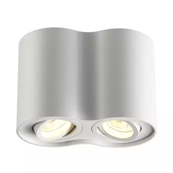 Накладной светильник Odeon Light Pillaron 3564/2C