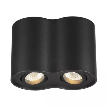 Накладной светильник Odeon Light Pillaron 3565/2C