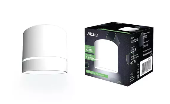 Накладной светильник Ritter Arton 59942 5