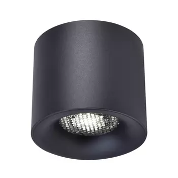 Накладной светильник ST Luce Накладные светильники ST761.443.10