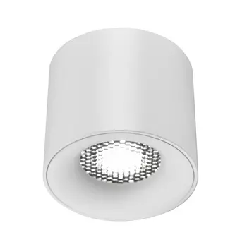 Накладной светильник ST Luce Накладные светильники ST761.533.10
