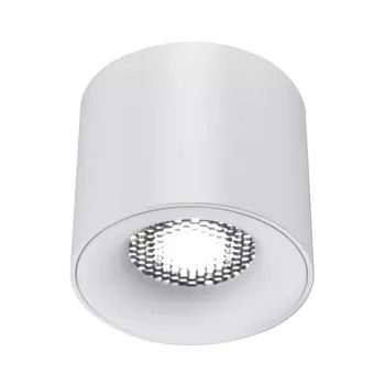 Накладной светильник ST Luce Накладные светильники ST761.543.10