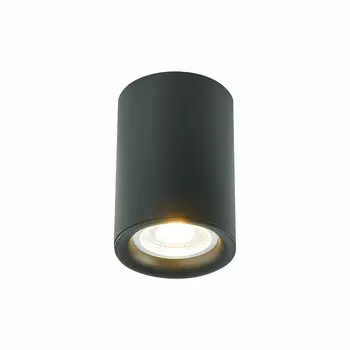 Накладной светильник ST Luce ST114 ST114.407.01