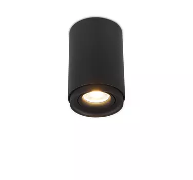 Накладной светильник Simple Story 2065 2065-1CLB