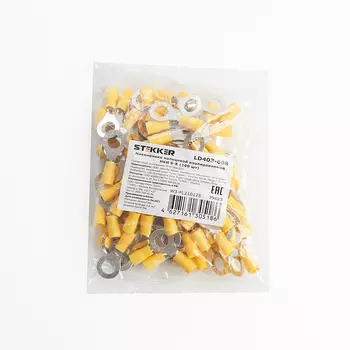 Наконечник кольцевой изолированный НКИ 6-8 (упаковка 100 шт) Stekker L