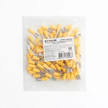 Наконечник плоский Изолированный (мама) РпИм 6-250 (упаковка 100 шт) S