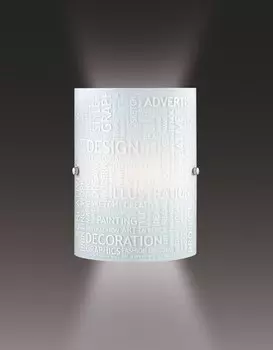 Настенно потолочный светильник Sonex 1257