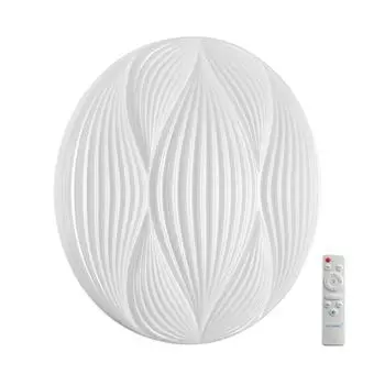 Настенно потолочный светильник Sonex Himar 7686/EL