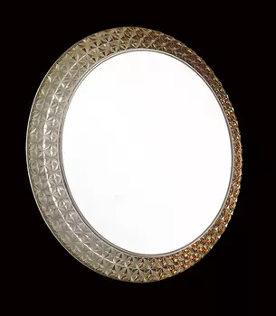 Настенно потолочный светильник Sonex Masa 2021/C