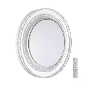 Настенно потолочный светильник Sonex Suzy Silver 7642/EL