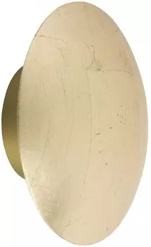 Настенное бра Brilliant SUNSET G90220/69