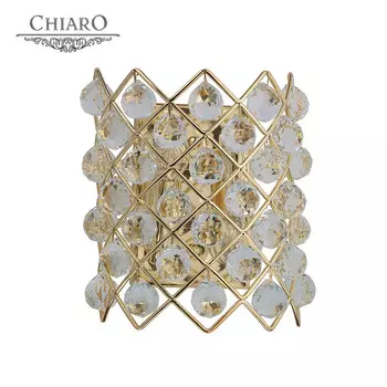 Настенное бра Chiaro 232020704