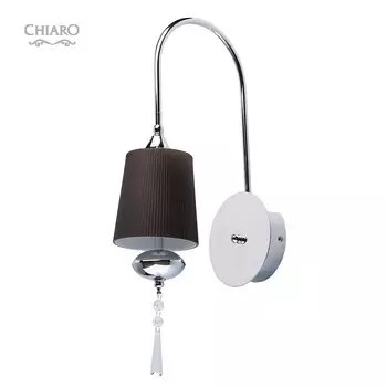 Настенное бра Chiaro Фьюжен 392021601