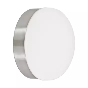 Настенное бра Eglo Cupella 96002