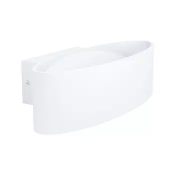 Настенное бра Eglo Maccacari 98541