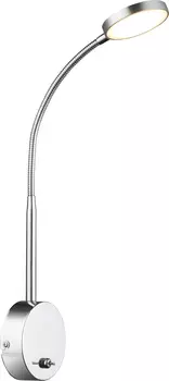 Настенное бра Globo Pegasi 24103W