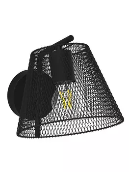 Настенное бра Hiper Grid H155-0