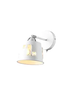 Настенное бра Hiper Grums H188-1