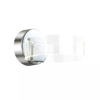 Настенное бра Lumion Hudson 4496/8WL