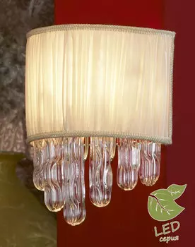 Настенное бра Lussole GRLSC-9501-02