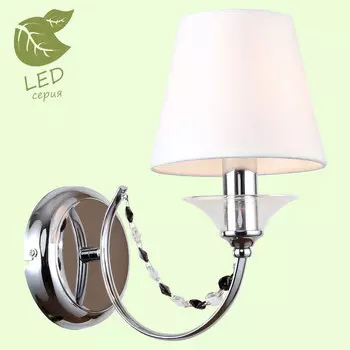 Настенное бра Lussole GRLSP-8082