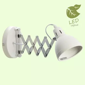 Настенное бра Lussole LOFT GRLSP-8048