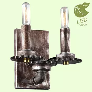 Настенное бра Lussole LOFT GRLSP-9104
