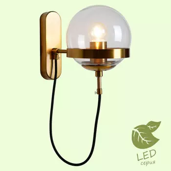 Настенное бра Lussole LOFT GRLSP-9555