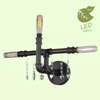 Настенное бра Lussole LOFT Jamestown GRLSP-9173