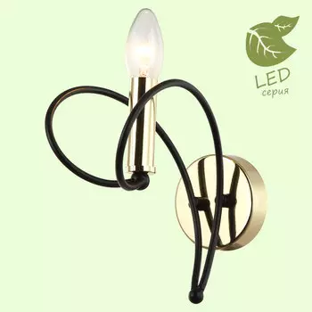 Настенное бра Lussole LOFT Powell GRLSP-8192