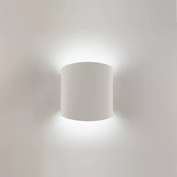 Настенное бра Mantra Asimetric 6221