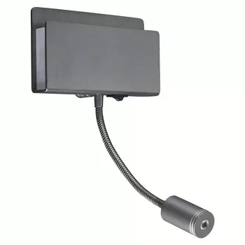 Настенное бра Mantra Cabarete 5716