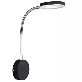 Настенное бра MarksLojd Flex 106469