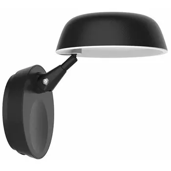 Настенное бра MarksLojd Halo 106473